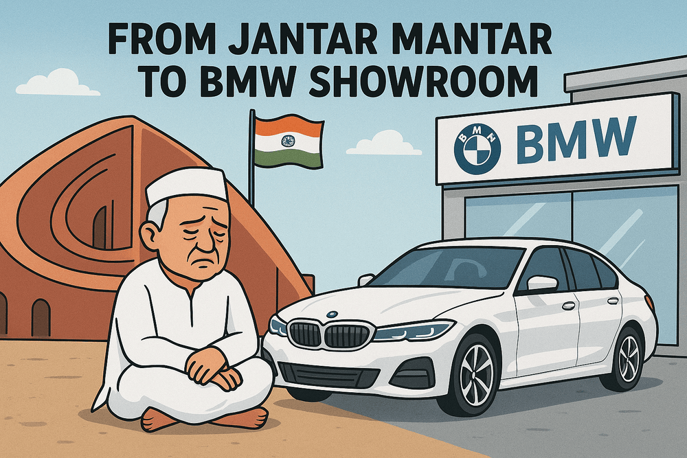 From Jantar Mantar to BMW Showroom